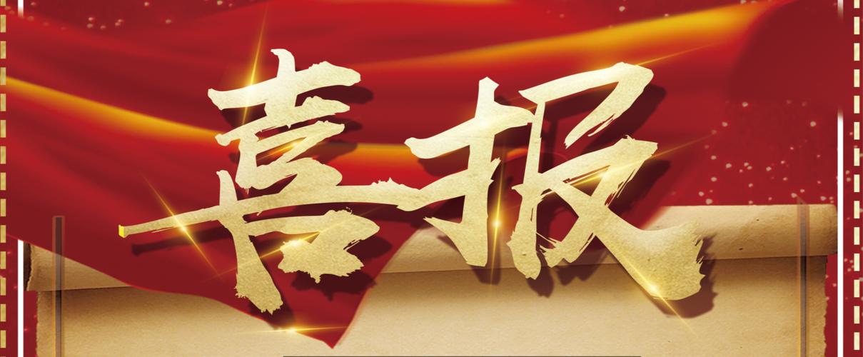 百度灰色词代发排名收录